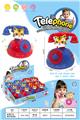 OBL10360336 - Toyphone/interphone