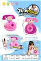 OBL10360341 - Toyphone/interphone