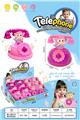 OBL10360342 - Toyphone/interphone