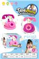 OBL10360343 - Toyphone/interphone