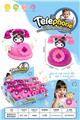 OBL10360346 - Toyphone/interphone