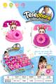 OBL10360348 - Toyphone/interphone