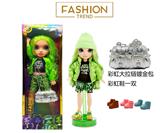 OBL10360622 -  OMG.LOL系列高档蕾丝发光盒12D真眼珠硬吹瓶真眼珠带灯光音乐主题曲32寸吹瓶彩虹大宝贝