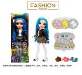 OBL10360631 -  OMG.LOL系列高档蕾丝发光盒12D真眼珠硬吹瓶真眼珠带灯光音乐主题曲32寸吹瓶彩虹大宝贝