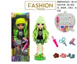 OBL10360646 -  OMG.LOL系列高档蕾丝发光盒12D真眼珠硬吹瓶真眼珠带灯光音乐主题曲32寸吹瓶彩虹大宝贝