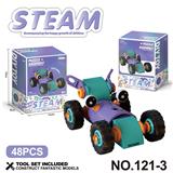 OBL10360692 - Puzzle