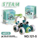 OBL10360694 - Puzzle