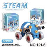 OBL10360695 - Puzzle