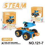 OBL10360696 - Puzzle