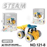 OBL10360697 - Puzzle