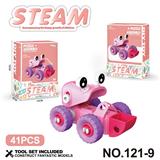 OBL10360698 - Puzzle