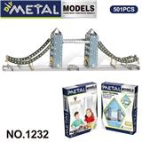 OBL10360700 - Puzzle