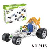 OBL10360711 - Puzzle