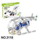 OBL10360714 - Puzzle