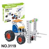 OBL10360715 - Puzzle