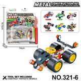 OBL10360722 - Puzzle