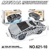 OBL10360739 - Puzzle