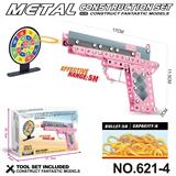 OBL10360742 - Puzzle