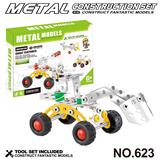 OBL10360749 - Puzzle