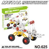 OBL10360751 - Puzzle