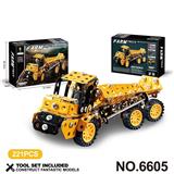 OBL10360757 - Puzzle