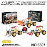 OBL10360759 - Puzzle