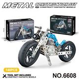 OBL10360760 - Puzzle