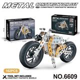 OBL10360761 - Puzzle