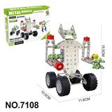 OBL10360766 - Puzzle