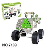 OBL10360767 - Puzzle