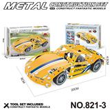 OBL10360770 - Puzzle