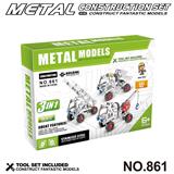 OBL10360772 - Puzzle