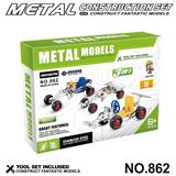 OBL10360773 - Puzzle