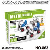 OBL10360774 - Puzzle