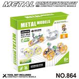 OBL10360775 - Puzzle