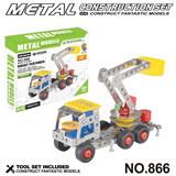 OBL10360777 - Puzzle