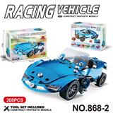 OBL10360787 - Puzzle