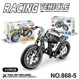 OBL10360790 - Puzzle