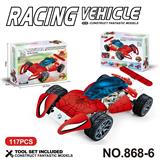 OBL10360791 - Puzzle