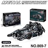 OBL10360802 - Puzzle