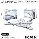 OBL10360810 - Puzzle