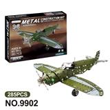 OBL10360813 - Puzzle