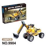 OBL10360815 - Puzzle