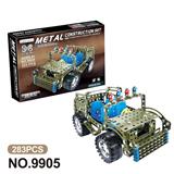 OBL10360816 - Puzzle