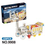 OBL10360819 - Puzzle