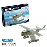 OBL10360820 - Puzzle