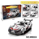 OBL10360822 - Puzzle