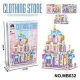 OBL10360830 - Puzzle