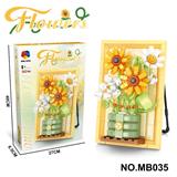 OBL10360833 - Puzzle