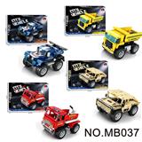 OBL10360835 - Puzzle